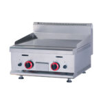 Plancha Grill Modular a Gas 2 Quemadores 60 cm HGR-606 MIGSA