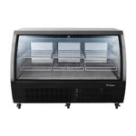 Vitrina Cremera VCI-200 ICEHAUS