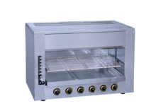 Salamandra a gas con gatillo de 10 posiciones HGS-16 MIGSA